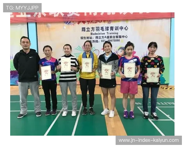 国际羽毛球协会在青训中设立成长跟踪档案与个性化发展评估，国际羽毛球联合会是在哪一年成立的