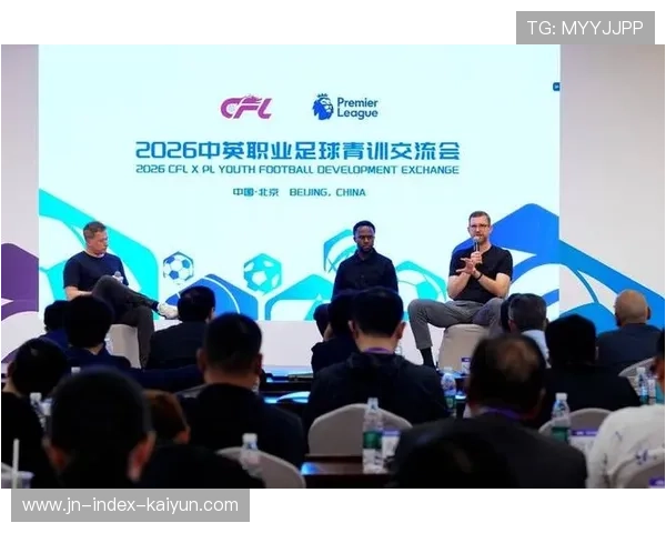 足球联赛在青训扶持中建立示范俱乐部与地区联动培养机制，2021足球俱乐部青训招生